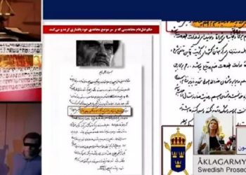 دادگاه حمید نوری ـ آغاز مرحله دفاعیات نهایی و تقاضای مجازات براساس کیفرخواست برای دژخیم قتل عام