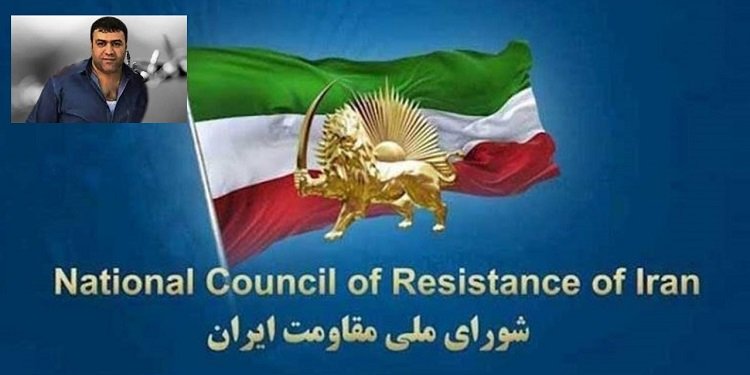 فراخوان به تحقیق درباره چگونگی جان باختن مهدی صالحی یکی از زندانیان قیام دیماه ۹۶ در زندان همایون شهر