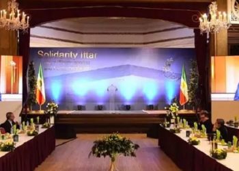 کنفرانس آنلاین افطار همبستگی نه به جنگ‌طلبی نه به بنیادگرایی در انگلستان