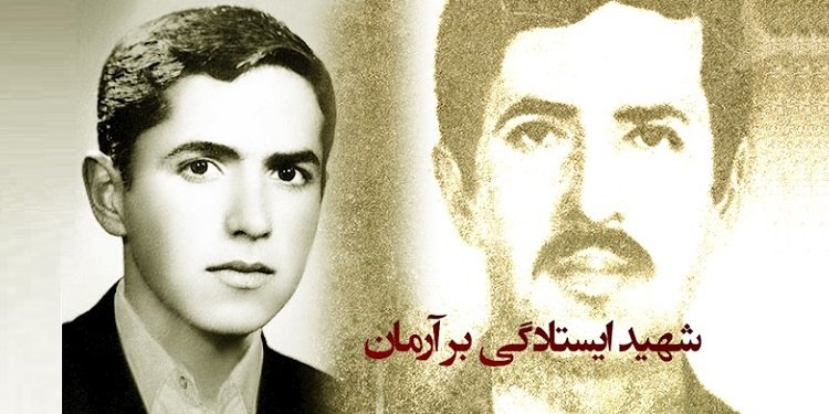 مجید شریف واقفی، شهید ایستادگی برسر آرمان و اصول دربرابر اپورتونیستهای چپ نما
