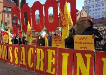 آخرین روز دادگاه دژخیم حمید نوری - تظاهرات پرشور حامیان مقاومت در استکهلم