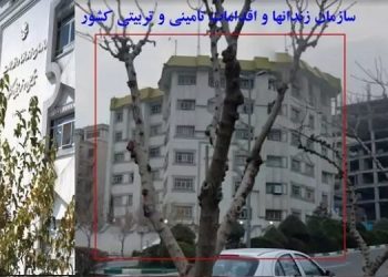 تهاجم کانونهای شورشی به سازمان زندانهای قضاییهٔ جلادان، شنبه شب ۳۱ اردیبهشت