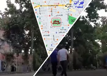 تهران ایرانشهر پارک هنرمندان - پخش شعارهای سرنگونی، مرگ بر خامنه ای درود بر رجوی چهارشنبه ساعت ۱۹۰۰