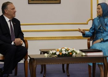 دیدار و گفتگوی مایک پمپئو با خانم مریم رجوی در اشرف۳- ۲۶ اردیبهشت