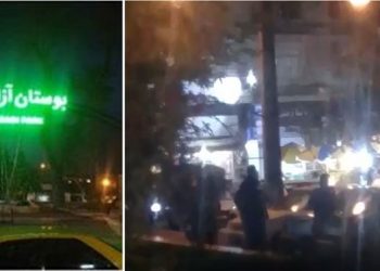 لنگرود بوستان آزادی - پخش شعارهای مرگ بر خامنه ای رئیسی ۲۶ اردیبهشت