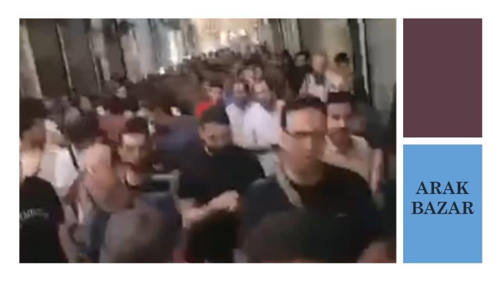 تظاهرات کسبه و مغازه داران در تهران و اراک همزمان با سقوط آزاد ریال و افزایش افسارگسیخته مالیاتها