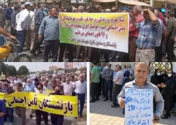 تجمع اعتراضی بازنشستگان تأمین اجتماعی در دهها شهر با شعار «مرگ بر رئیسی»