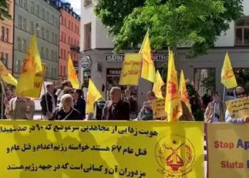 تجمع ایرانیان آزاده در سوئد مقابل دادگاه دژخیم حمید نوری در پی فراخوان هواداران مجاهدین