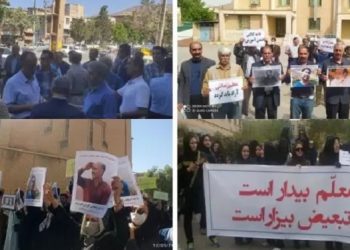 تجمع سراسری معلمان در دهها شهر با شعار «مرگ بر رئیسی» و «معلم بیدار است از شاه و شیخ بیزار است»