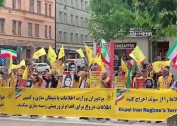 تظاهرات ایرانیان آزاده و هواداران مجاهدین در استکهلم علیه حضور مزدوران رژیم آخوندی و برهم زدن بساط مأموران رژیم