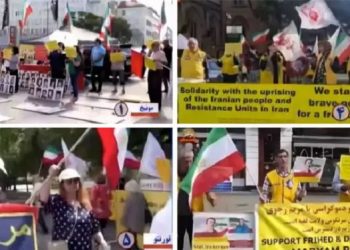 تظاهرات حامیان مقاومت و مجاهدین در کشورهای مختلف جهان
