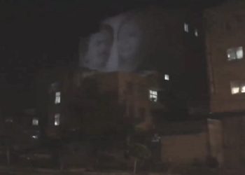 تهران بلوار نور- تصویرنگاری از رهبری مقاومت - جمعه ۳ تیر
