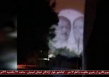 تهران - تصویرنگاری با قطر ۱۶متر از رهبری مقاومت و شعار درود بر رجوی در کیانشهر بلوار آزادگان