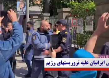سوئد مقابل دادگاه استکهلم ـ اعتراض ایرانیان آزاده علیه تروریستهای رژیم ـ ۱۹خرداد۱۴۰۱