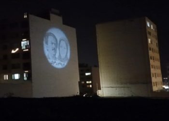 شیراز - تصویرنگاری به قطر ۱۵ متر از رهبری مقاومت در بزرگراه کمربندی شیراز