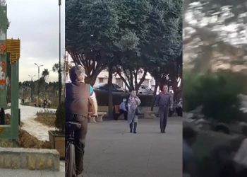 پارک وصال شیراز، پخش شعارهای سرنگونی، مرگ بر خامنه ای درود بر رجوی پنجشنبه ۱۲ خرداد