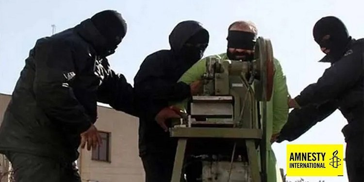 عفو بین الملل - مقامات ایران باید برای مجازات قطع انگشتان حسابرسی شوند