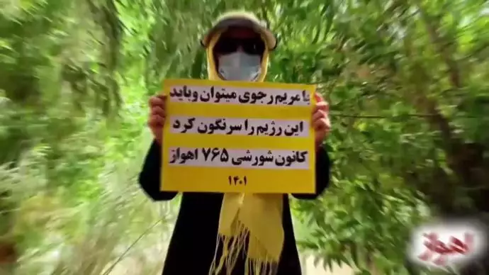 ۱۰۰۰کانون شورشی در مؤسسان پنجم ارتش آزادیبخش ملی «می توان و باید»