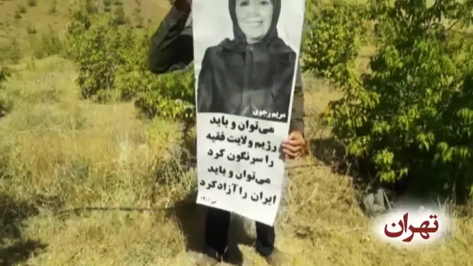 ۱۰۰۰کانون شورشی در مؤسسان پنجم ارتش آزادیبخش ملی «می توان و باید»