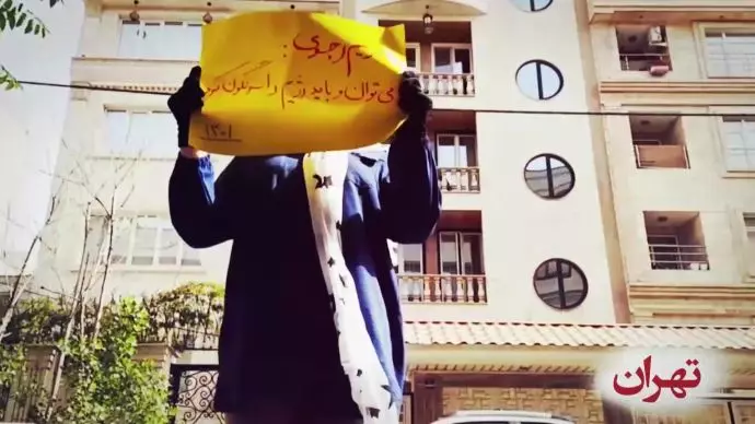۱۰۰۰کانون شورشی در مؤسسان پنجم ارتش آزادیبخش ملی «می توان و باید»