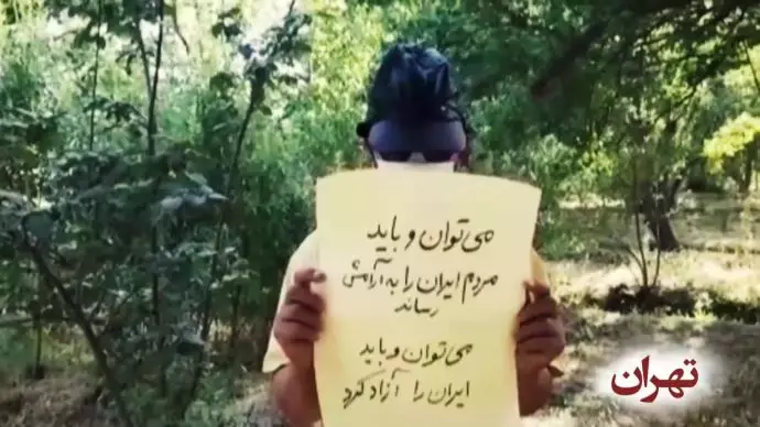 ۱۰۰۰کانون شورشی در مؤسسان پنجم ارتش آزادیبخش ملی «می توان و باید»