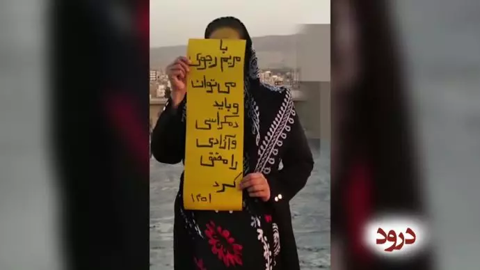 ۱۰۰۰کانون شورشی در مؤسسان پنجم ارتش آزادیبخش ملی «می توان و باید»