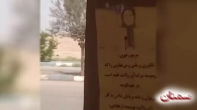 ۱۰۰۰کانون شورشی در مؤسسان پنجم ارتش آزادیبخش ملی «می توان و باید»