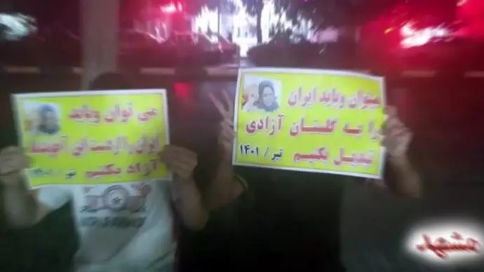 ۱۰۰۰کانون شورشی در مؤسسان پنجم ارتش آزادیبخش ملی «می توان و باید»