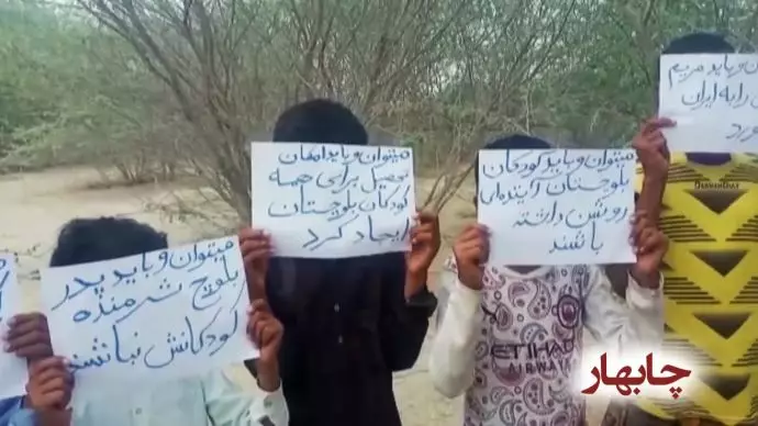 ۱۰۰۰کانون شورشی در مؤسسان پنجم ارتش آزادیبخش ملی «می توان و باید»