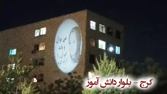 ۱۰۰۰کانون شورشی در مؤسسان پنجم ارتش آزادیبخش ملی «می توان و باید»