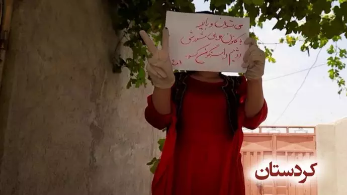 ۱۰۰۰کانون شورشی در مؤسسان پنجم ارتش آزادیبخش ملی «می توان و باید»