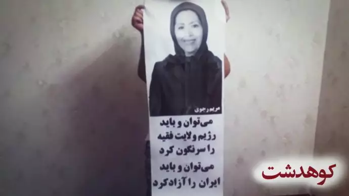 ۱۰۰۰کانون شورشی در مؤسسان پنجم ارتش آزادیبخش ملی «می توان و باید»