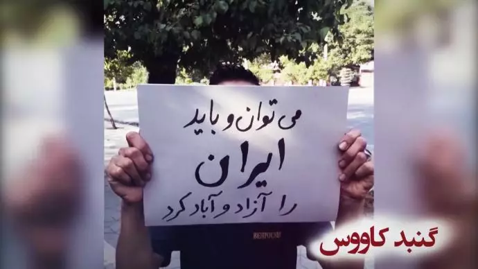 ۱۰۰۰کانون شورشی در مؤسسان پنجم ارتش آزادیبخش ملی «می توان و باید»