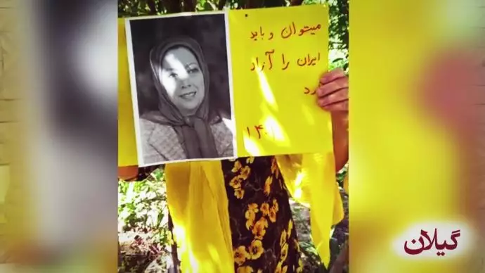 ۱۰۰۰کانون شورشی در مؤسسان پنجم ارتش آزادیبخش ملی «می توان و باید»