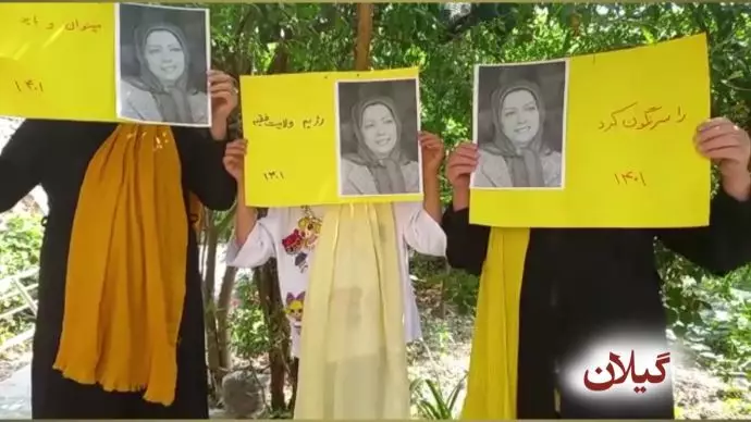 ۱۰۰۰کانون شورشی در مؤسسان پنجم ارتش آزادیبخش ملی «می توان و باید»