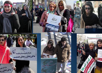 حجاب اجباری در فضای مجازی توسط آخوند رئیسی - برنامه آفساید پیک شادی