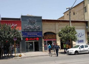 شیراز چهار راه زند، بازار زند - پخش شعارهای مرگ بر خامنه ای درود بر رجوی، یکشنبه شب ۱۲ تیر