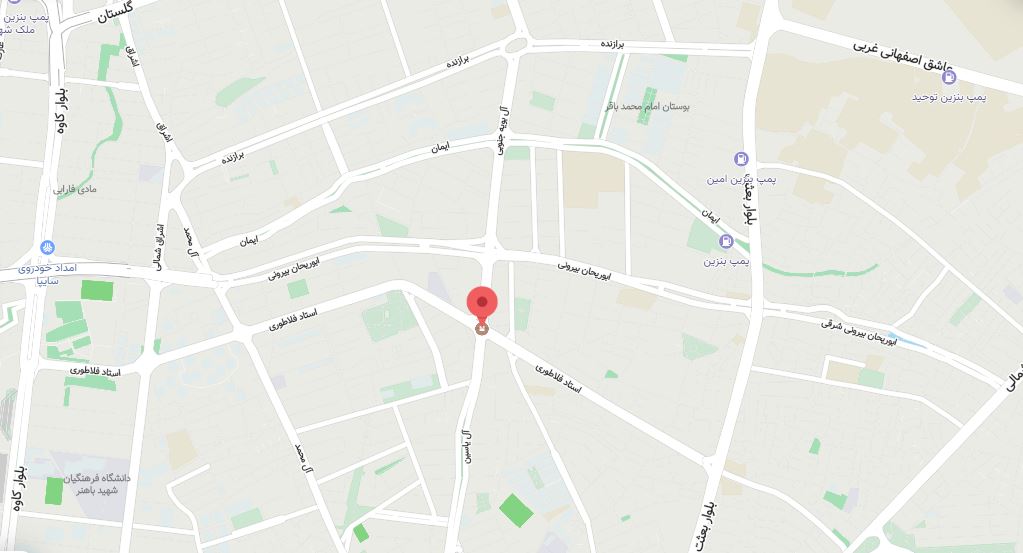 اصفهان خیابان ابوریحان چهارراه ال بویه