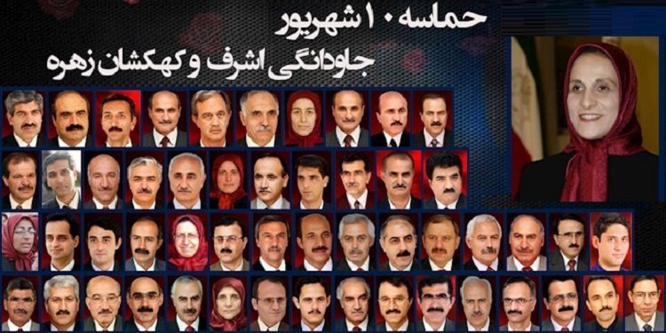 قتل‌ عام دهم شهریور۱۳۹۲- تهاجم مرگبار به اشرف