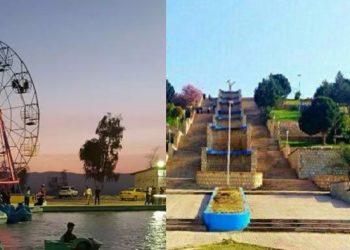 پخش شعارهای سرنگونی در پارک فلاحت قصرشیرین