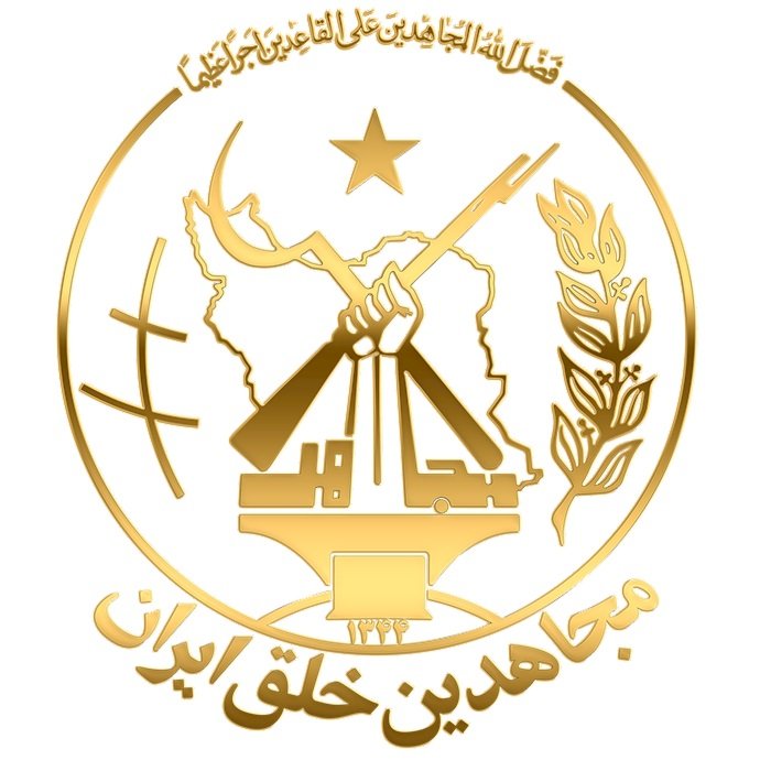 چکیده ای از تاریخچه سازمان مجاهدین خلق ایران