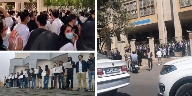 اعتصاب دانشگاهها - اعتصاب و تظاهرات دانشجویان دانشگاه پزشکی شیراز، دانشگاه سپهر اصفهان و دانشگاه حکیم سبزوار
