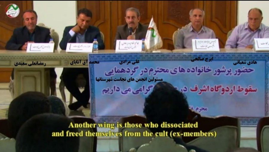 همایش گردانندگان انجمن‌های نجاست -مهر۱۳۹۵