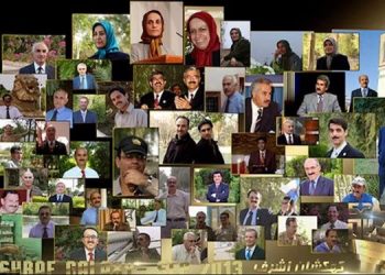 اسطوره اشرف ـ درخشش مقاومت در برابر خیانت و جنایت علیه بشریت