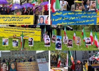 تظاهرات ایرانیان آزاده در لندن، برلین، آتلانتا، برن، پاریس، هلند، سانفرانسیسکو و وین در حمایت از قیام سراسری مردم ایران -۴مهر ۱۴۰۱