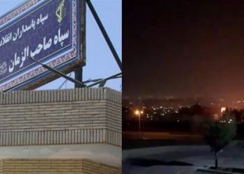 تهاجم کانونهای شورشی به مقر فرماندهی سپاه ضد صاحب الزمان استان اصفهان - بامداد دوشنبه ۲۱شهریور