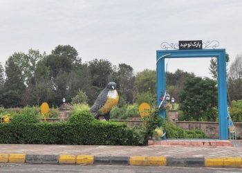 رشت، بوستان توحید - پخش شعارهای سرنگونی، مرگ بر خامنه‌ای درود بر رجوی جمعه ۱۱ شهریور
