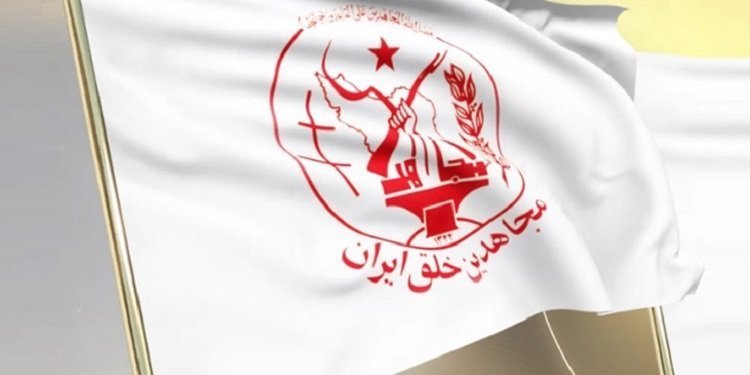 چکیده ای از تاریخچه سازمان مجاهدین خلق ایران