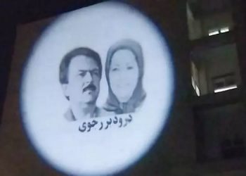 کرج خیابان والعصر-تصویرنگاری به قطر ۱۶متر از رهبری مقاومت