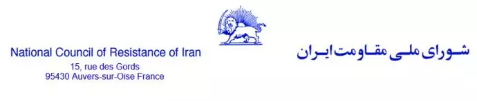 سی و سومین روز قیام، خیزش دانشجویان و اخراج سخنگوی دولت رئیسی از دانشگاه علامه